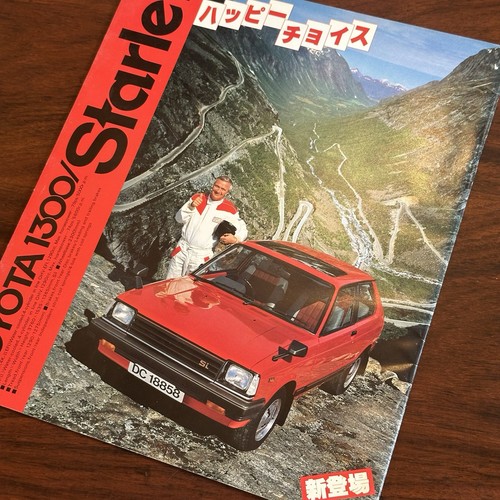 Toyota starlet kp61 japan - kp61,