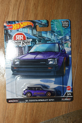 Hot wheels toyota - '81, starlet