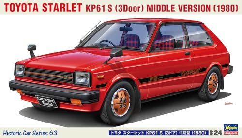 Hasegawa scale toyota - hasegawa, 1/24
