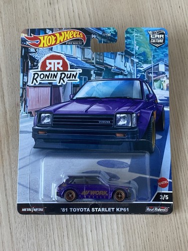 Hot wheels 2021 - hot,