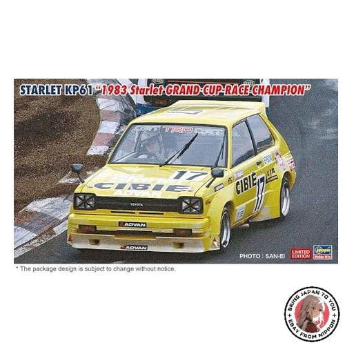 Hasegawa toyota starlet - starlet, kp61